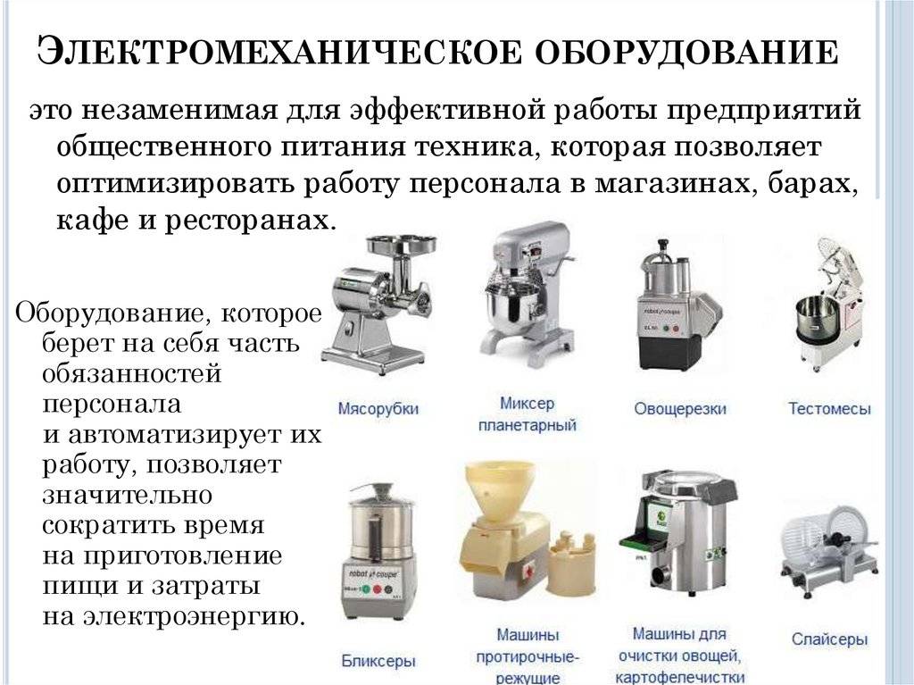 Борона для мотоблока своими руками: чертежи с размерами, разновидности