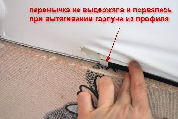 Как снять натяжной потолок и можно ли это сделать самостоятельно?