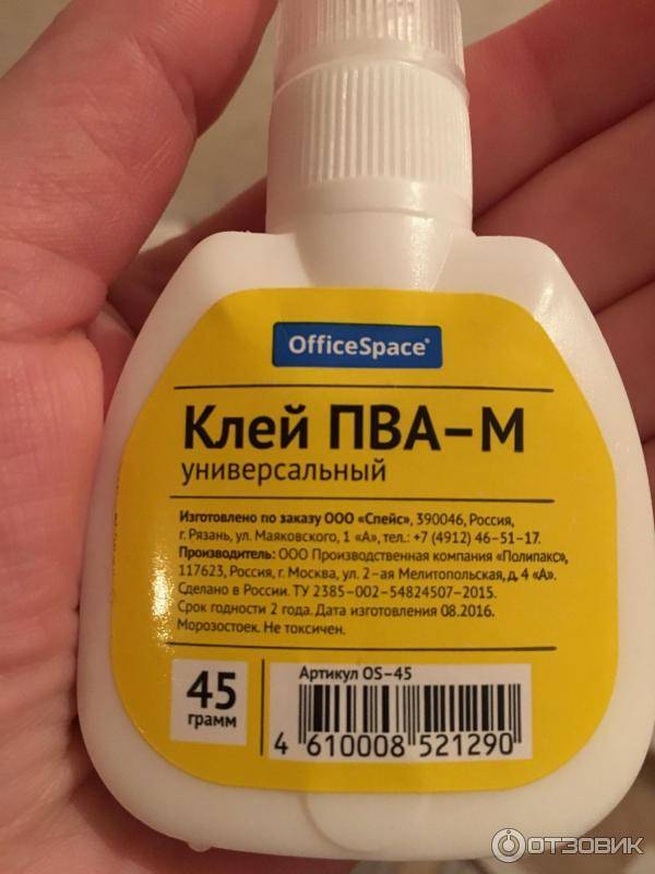 Клей пва: состав, характеристики, свойства