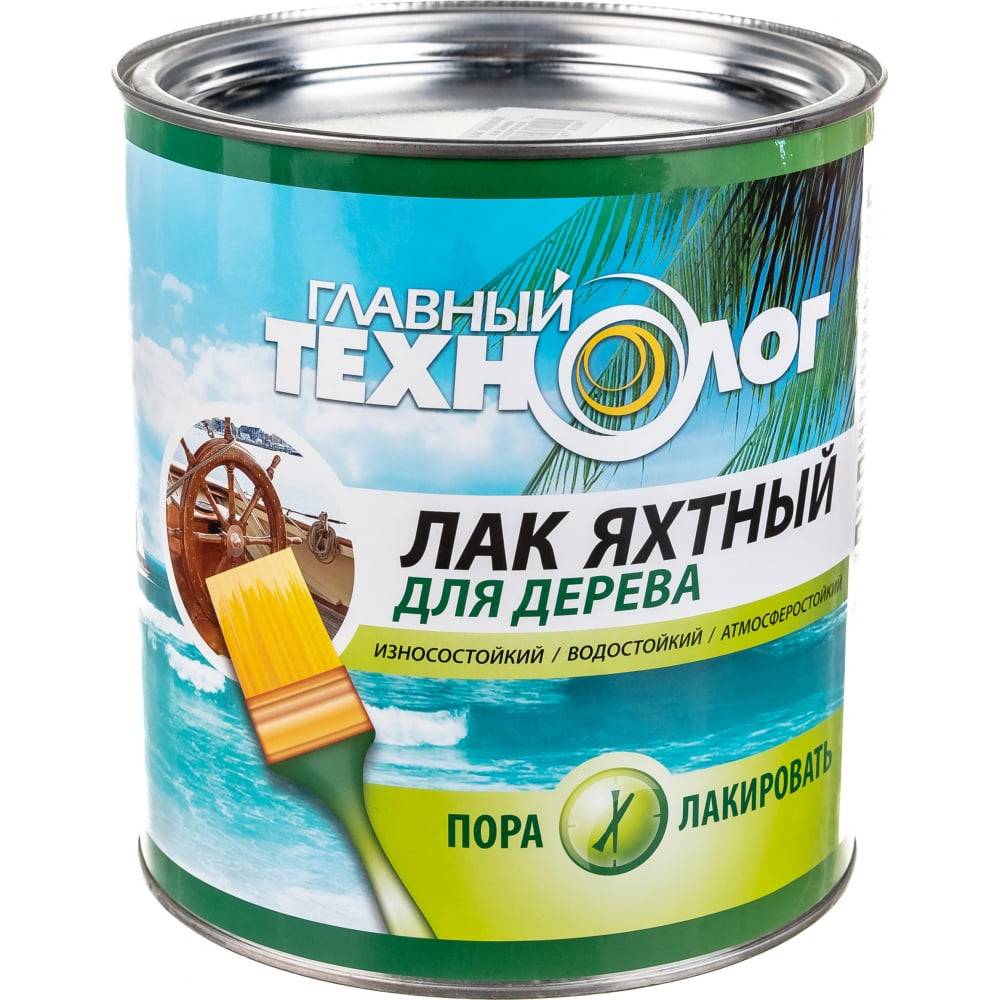 Яхтный лак для дерева – в чем его преимущества и как его правильно использовать