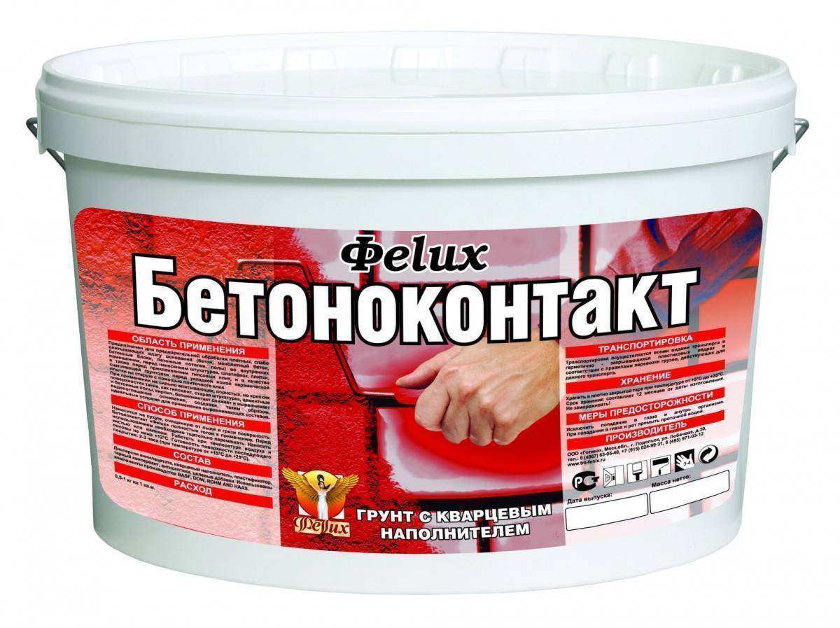 Применение бетоноконтакта: состав, особенности, советы