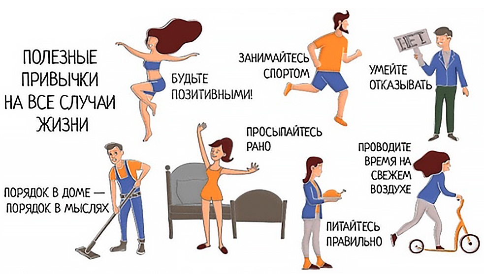 11 подсказок для ленивых, с которыми уборка будет в два раза реже :: инфониак