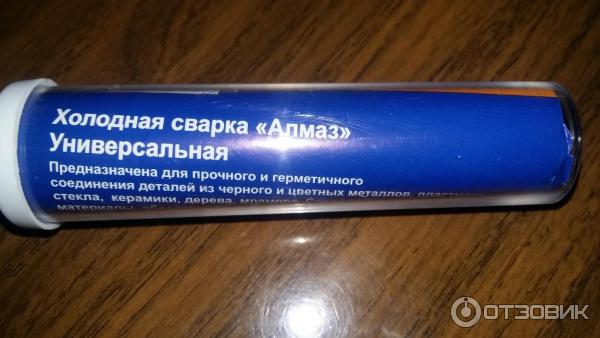 Холодная сварка дерева и металла: состав и применение клея