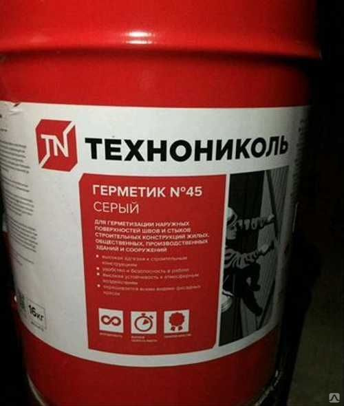 Герметик «технониколь» № 45: характеристики, бутилкаучуковое средство, расход на 1м