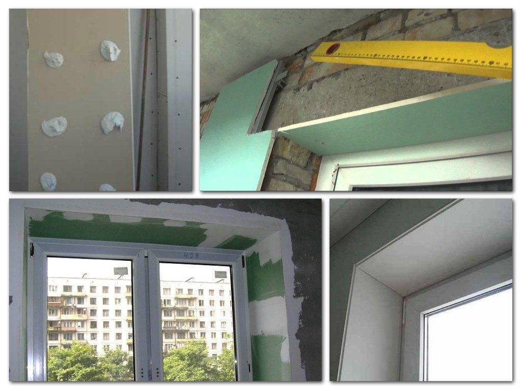Откосы из гипсокартона - этапы работы, способы монтажа