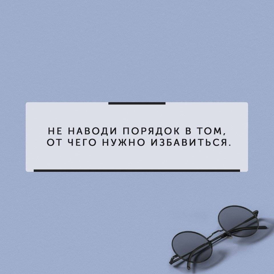 ???? 10 основных признаков устаревшего интерьера