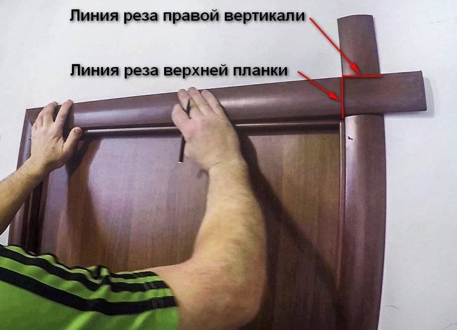 Как установить наличники на межкомнатную дверь своими руками