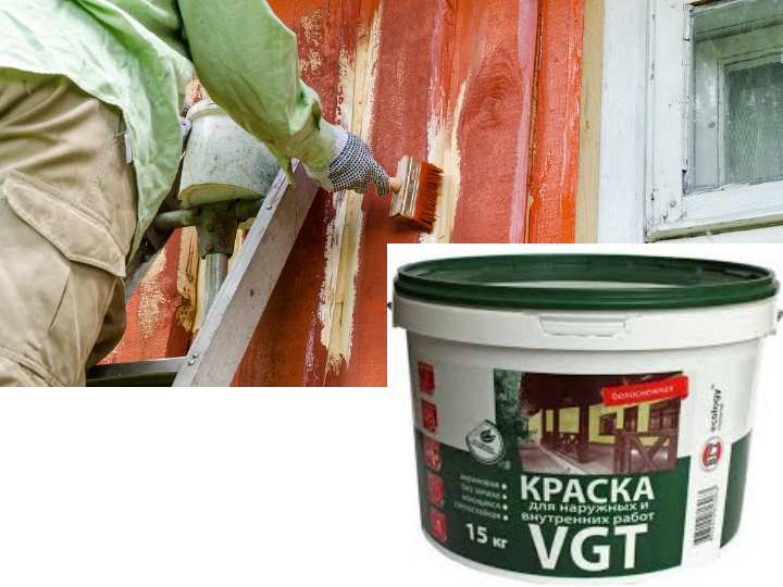 Обзор износостойких красок для наружных и внутренних работ
