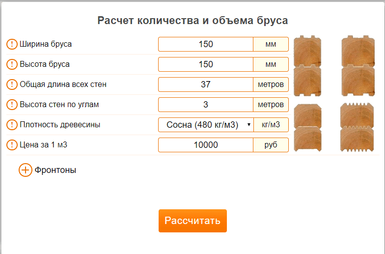 Как правильно рассчитать количество досок и бруса в кубе самостоятельно