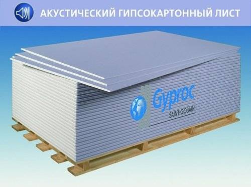 Топ-15 - лучший гипсокартон – рейтинг 2023 года