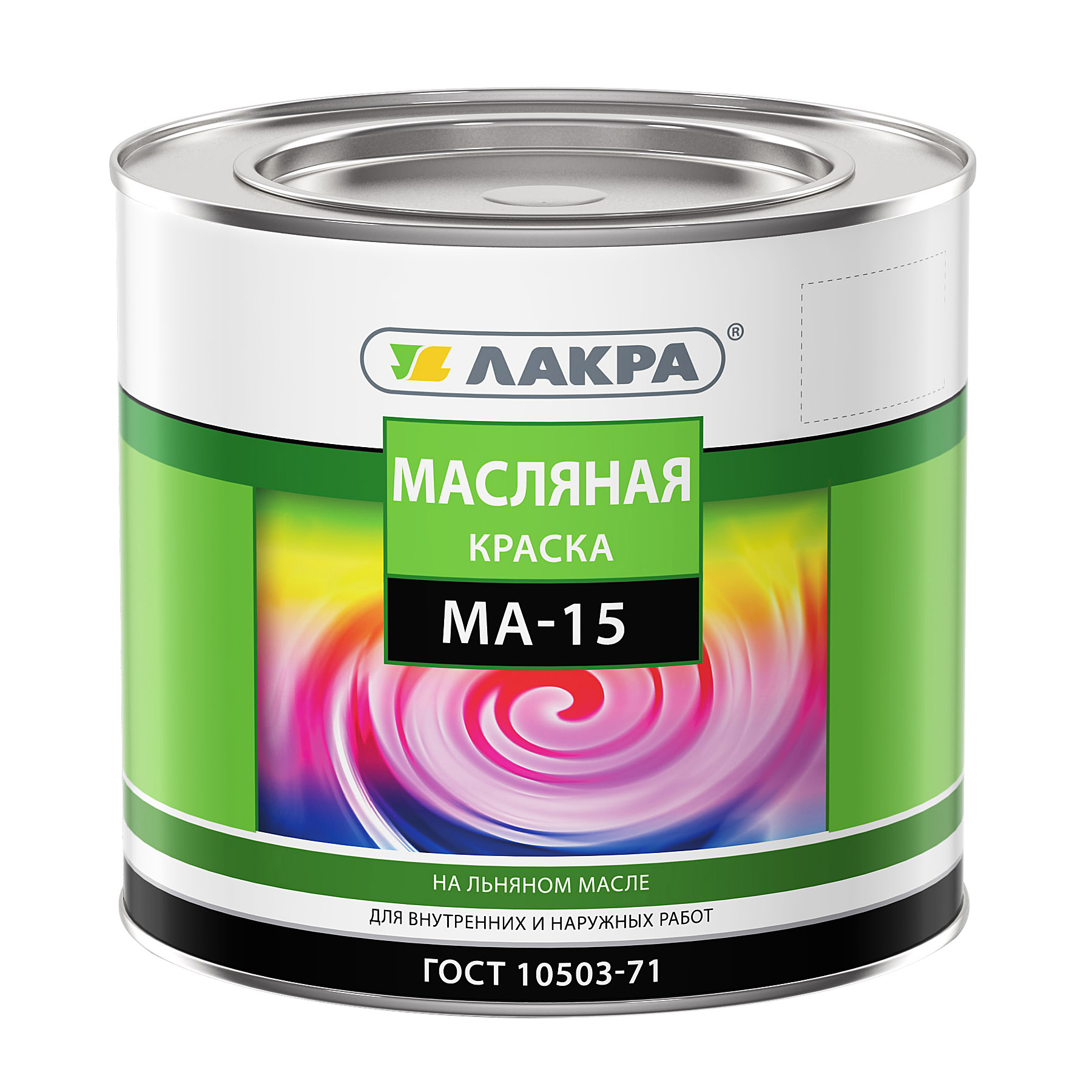 Водоэмульсионная краска: состав и технические характеристики, виды
