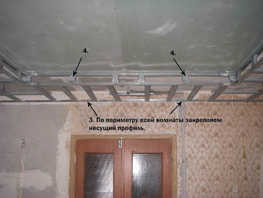 Своими руками — делаем потолок из гипсокартона с подсветкой