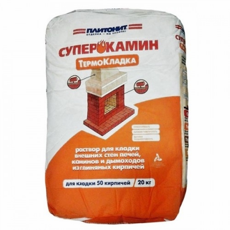 На какой раствор кладут кирпич вокруг металлической печи: в бане или доме