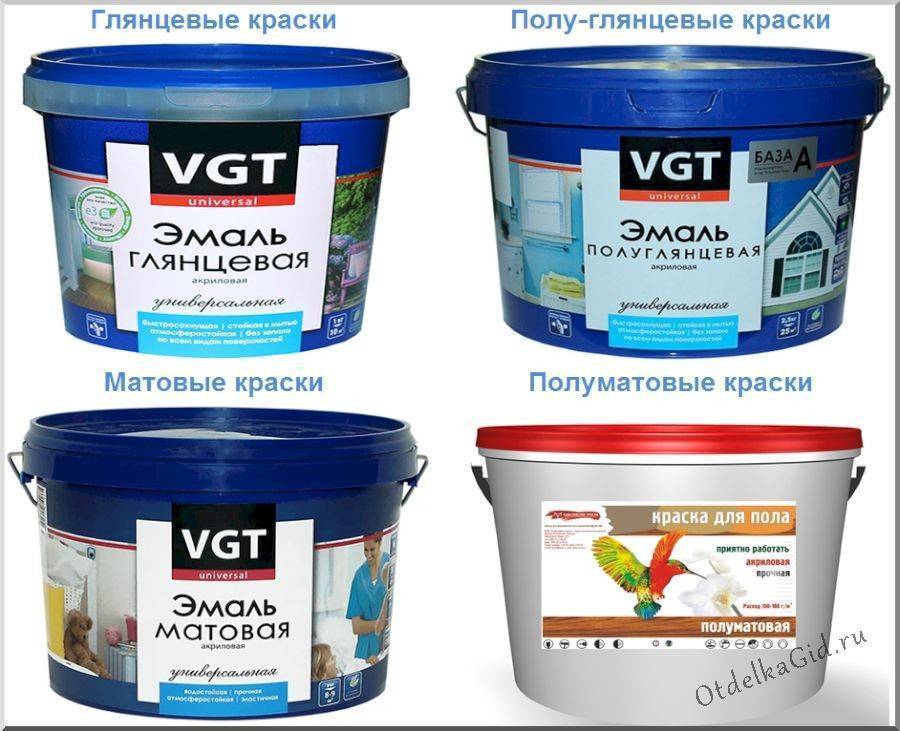 Латексная краска или акриловая, что лучше?