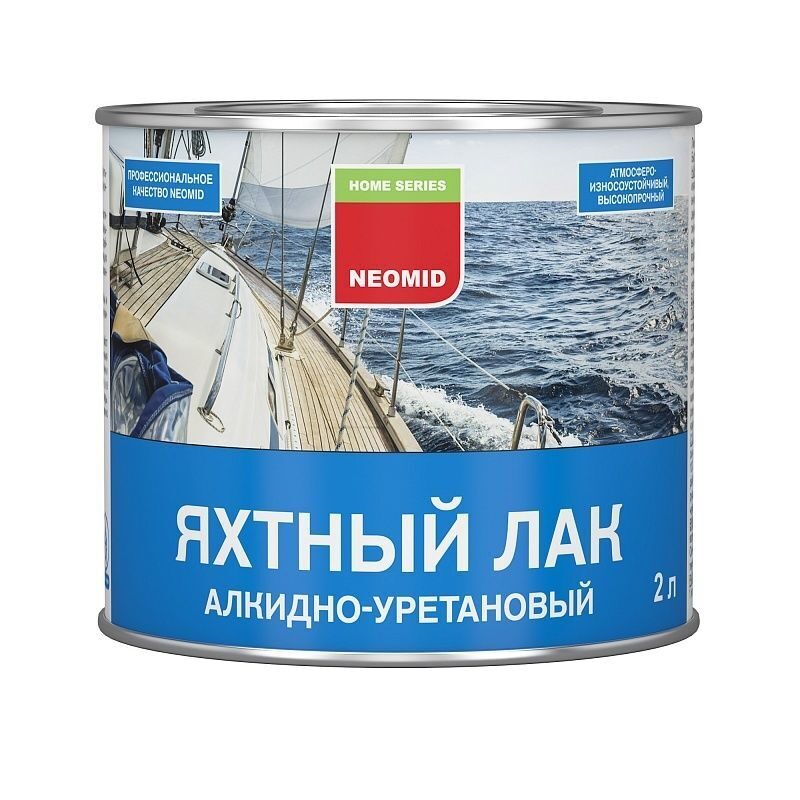 Яхтный лак — основные виды, базовые характеристики и правила применения (90 фото)