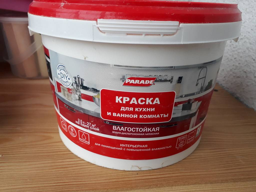 Водостойкая краска для ванны - латексная, двухкомпонентная эпоксидная и эмаль