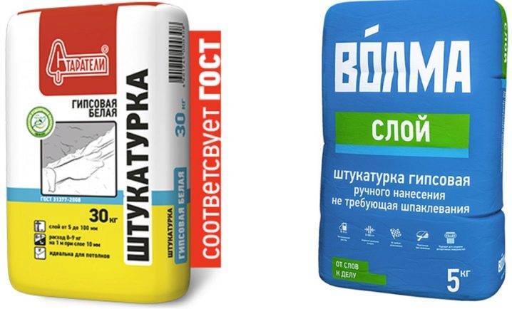 Расход штукатурки на 1м2, как не ошибиться и учесть все мелочи