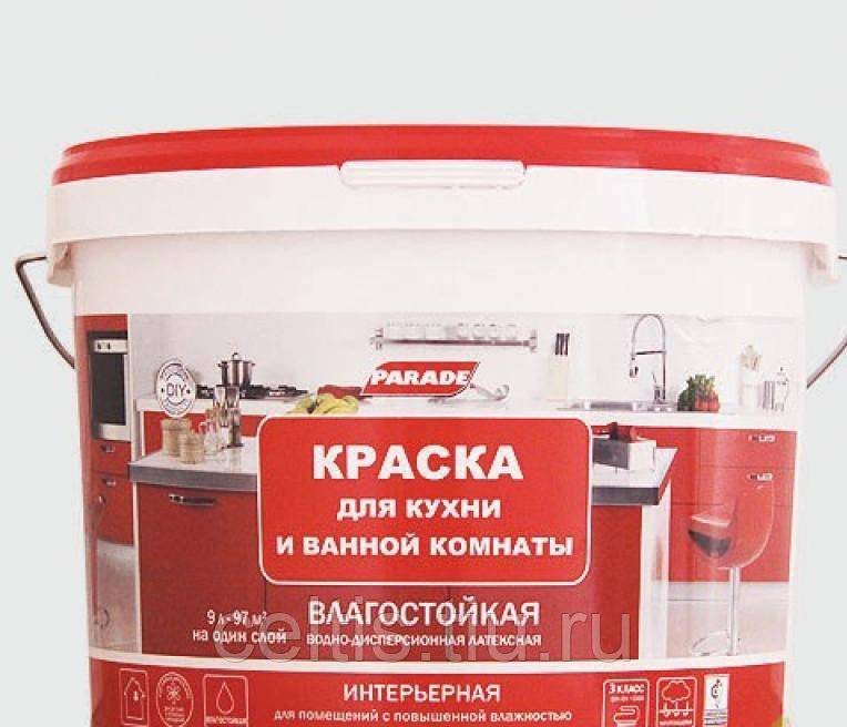 Краска для стен без запаха быстросохнущая