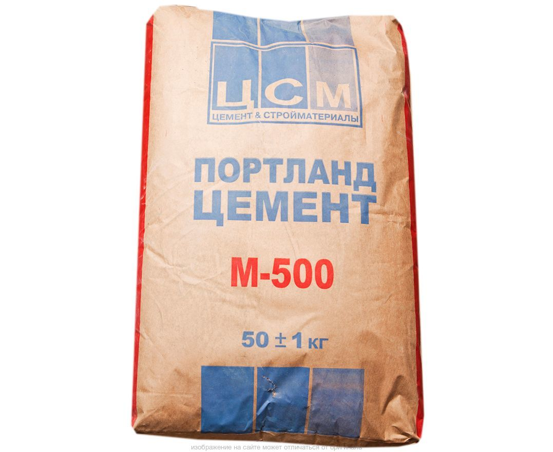 Марки и виды цемента: фото, маркировка, фракции, м400, м500, м300, классификация, напрягающий, гидроизоляционный, магнезиальный, цинкфосфатный