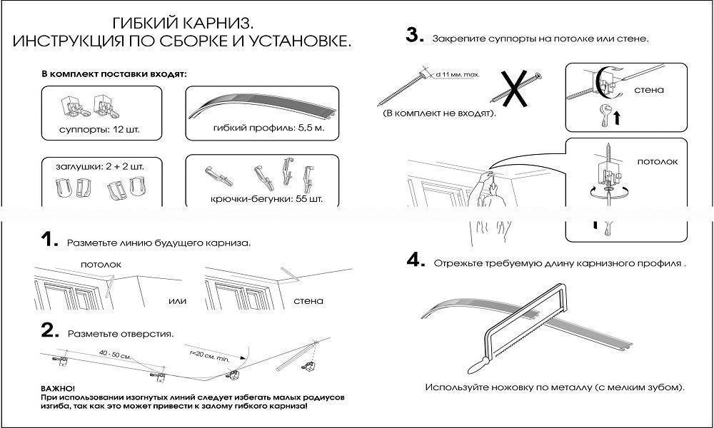 Подшивка свесов и карнизов крыши: лучшие варианты исполнения + технология монтажа