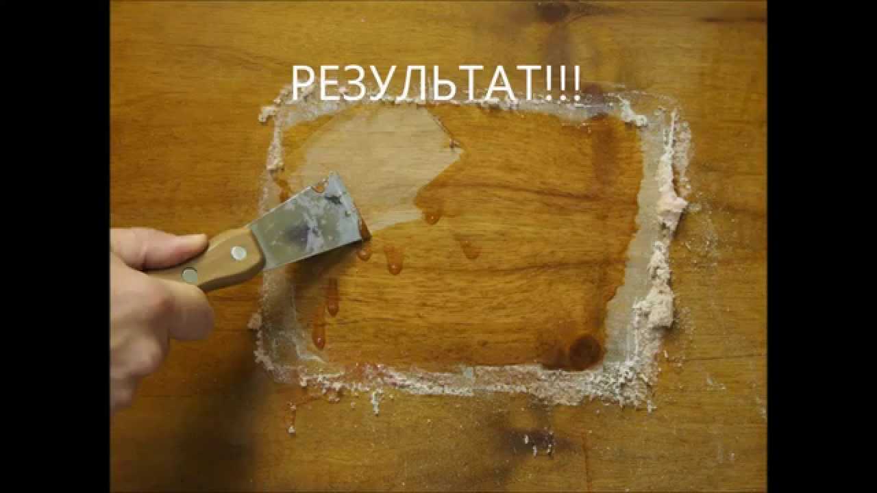 Как снять лак со старой мебели в домашних условиях: обзор эффективных методов ульяна матвеева, блог малоэтажная страна