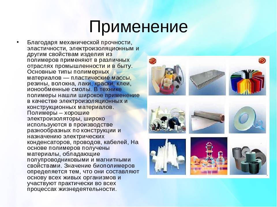 Порошковые полимерные краски: характеристики, область применения. метод порошковой окраски и необходимое оборудование