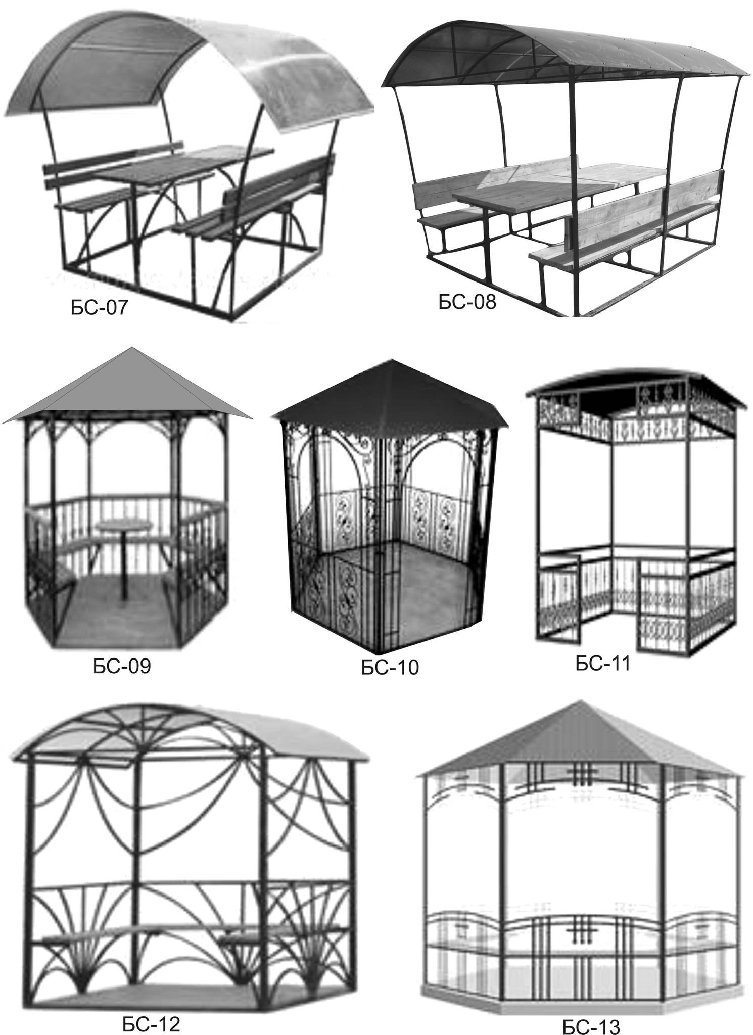 Металлические беседки для дачи