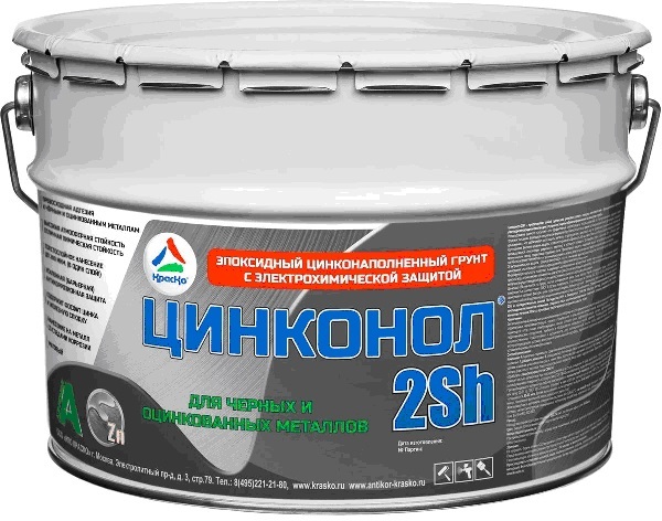 Эпоксидный грунт для автомобиля - свойства, преимущества применение