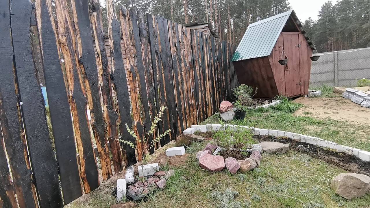 Забор из горбыля своими руками — просто, оригинально и недорого