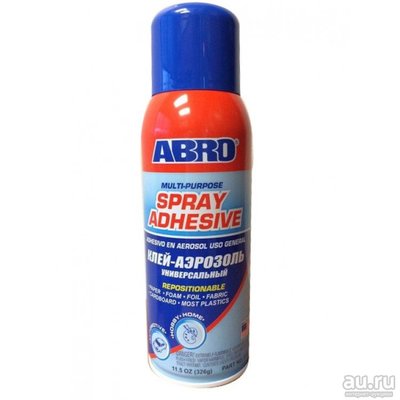 Аэрозольный клей: универсальный спрей в баллоне, multi spray и tuskbond, abro и done deal, технические характеристики и способ применения