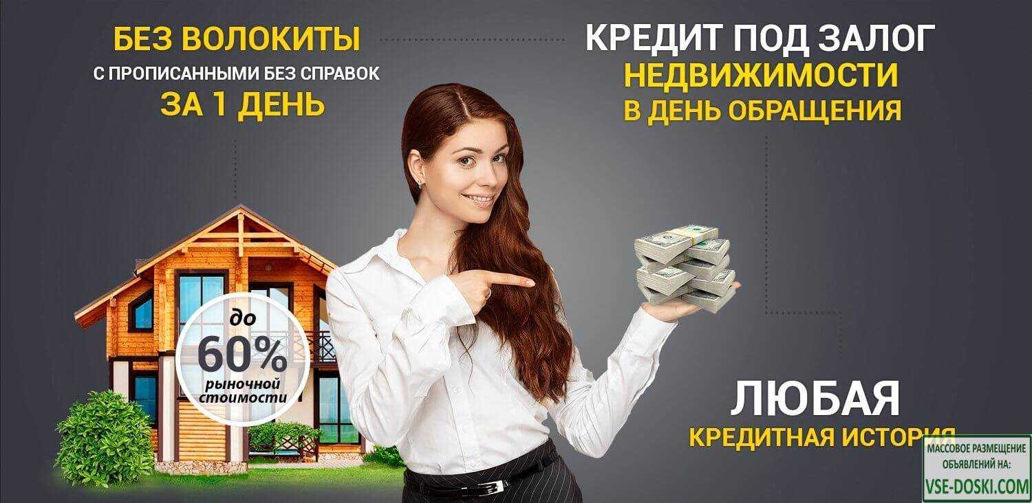 Почему дома прямоугольной формы — это экономия ваших денег? - ремонт в доме