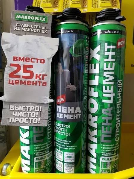 "макрофлекс" пена-цемент: свойства, характеристика, плюсы и минусы, применение