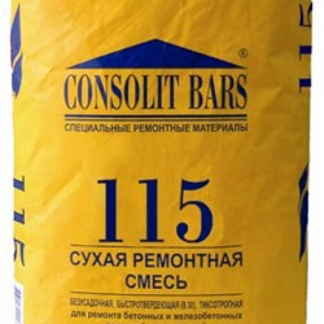 Преимущества и разновидности сухих смесей для стяжки пола