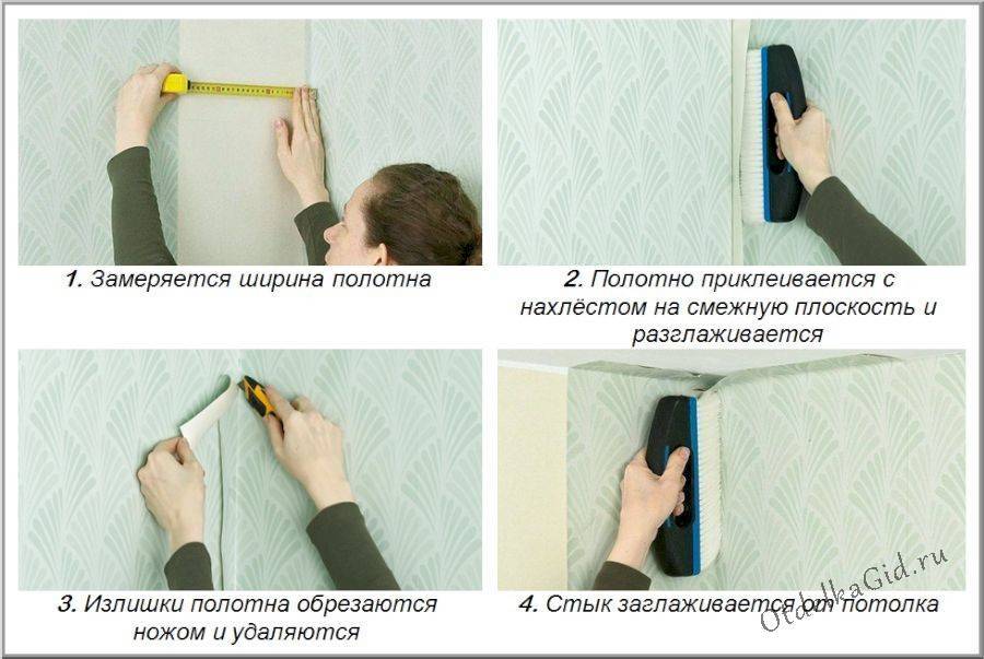 Как правильно клеить обои