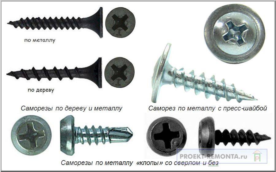 Что будет, если натереть саморез мылом, а затем вкрутить в доску