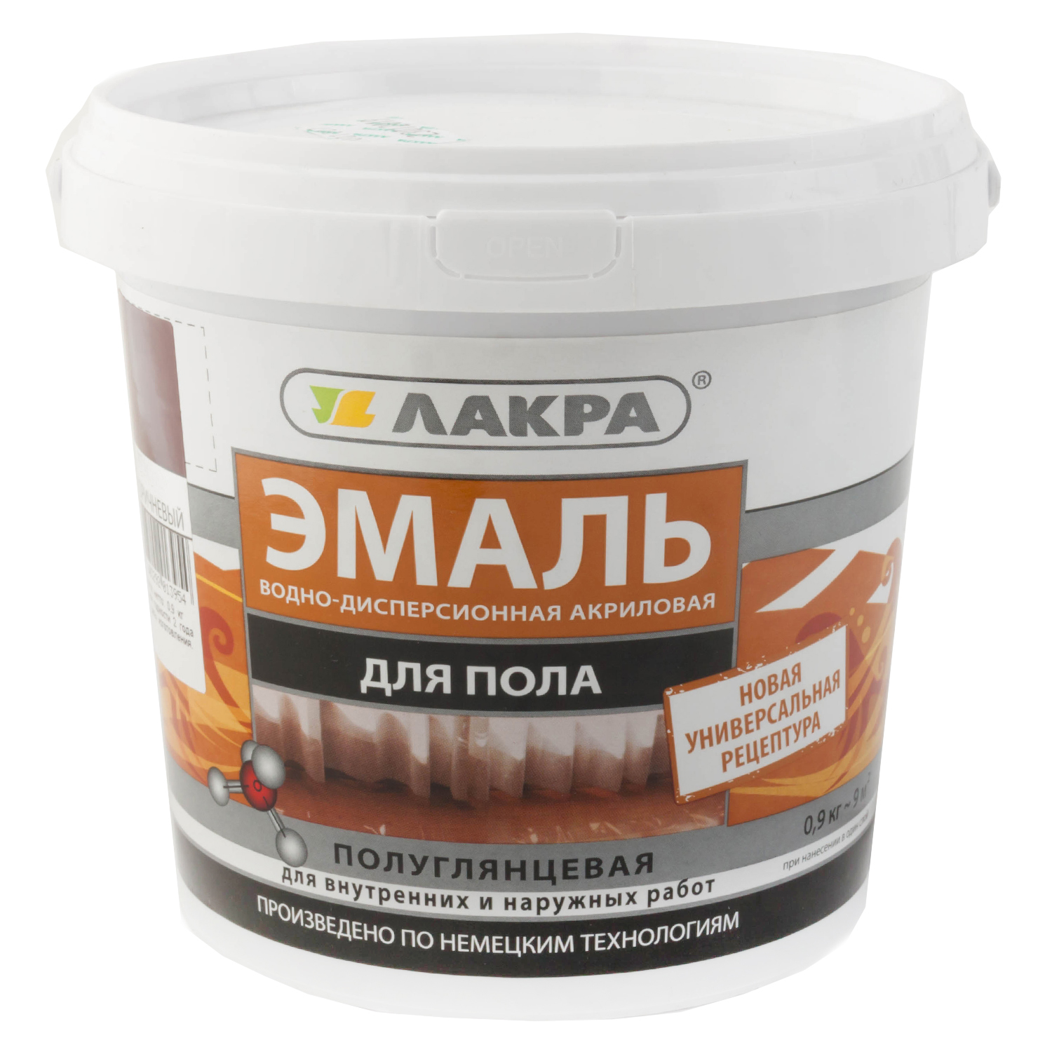 Лучшая эмаль для пола: как выбрать и что важно знать