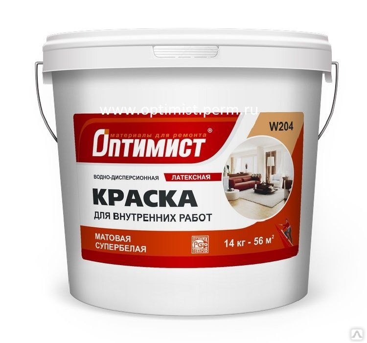 Акриловые краски: плюсы и минусы, область применения, виды