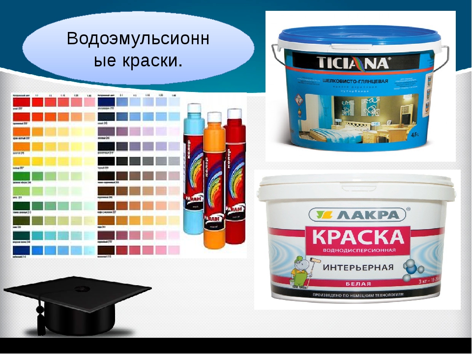 Поливинилацетатная краска – характеристики, состав, плюсы и минусы