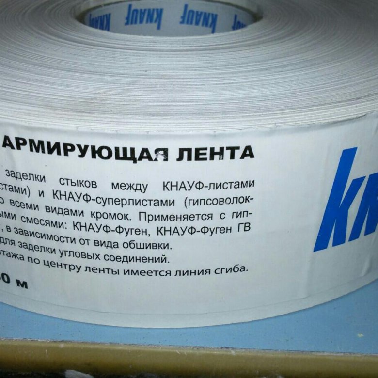 Лучшие производители бумажной ленты для швов гипсокартона