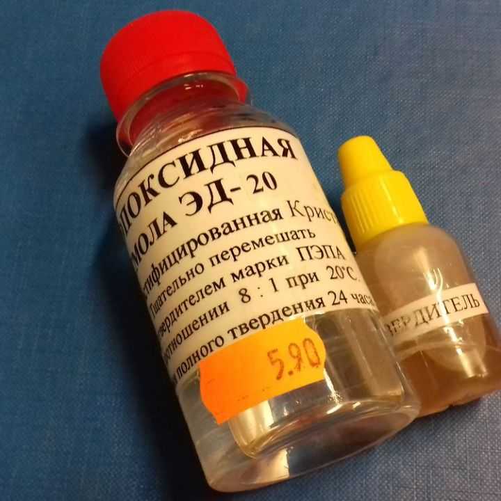 Можно ли сделать отвердитель для эпоксидной смолы своими руками в домашних условиях