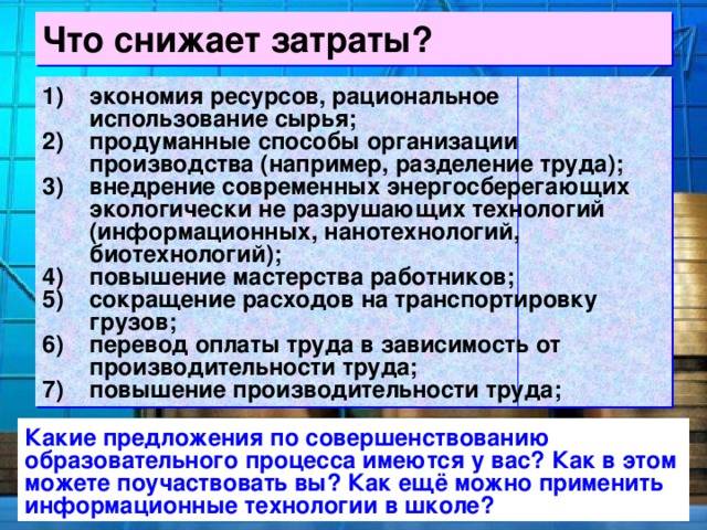 Недорогой экономный ремонт квартиры своими руками