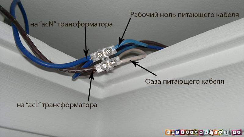 Монтаж точечных светильников в натяжной потолок - пошаговая инструкция, схема установки, подключение светодиодных ламп с драйвером