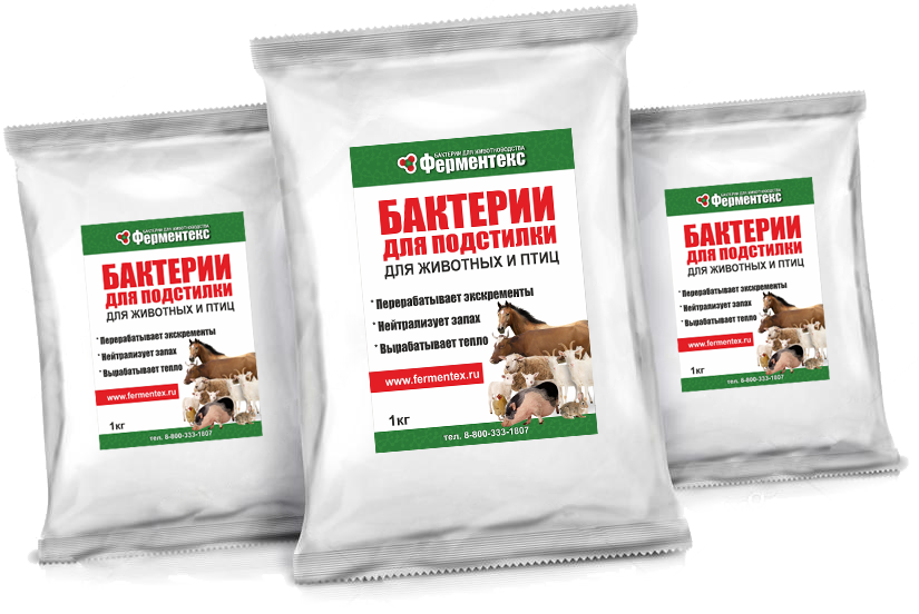 Подстилка на пол для курятника