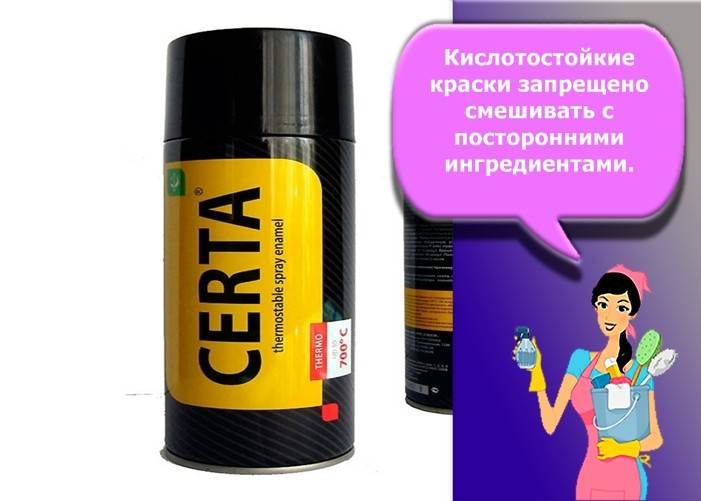 Краска по металлу: гост, состав, производители, технология применения