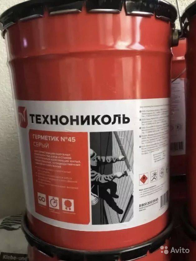 Особенности бутилового герметика, преимущества и недостатки