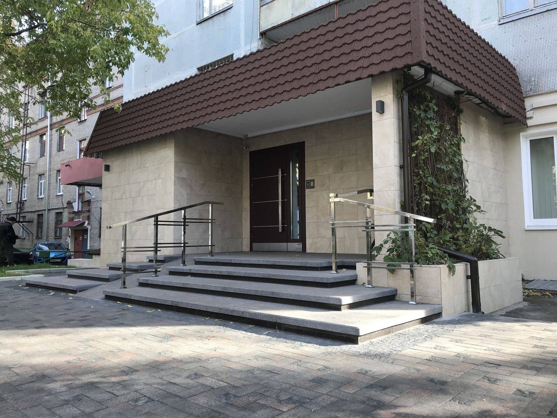 Ремонт крыльца капитальный или текущий ремонт