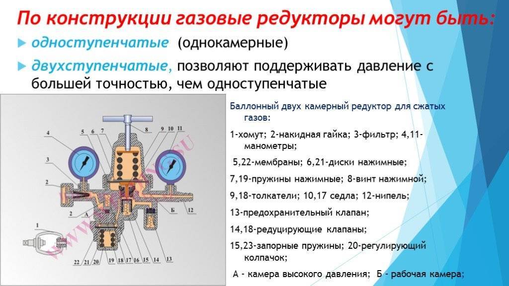 Обзоры сварочных материалов и сварочного оборудования эсаб