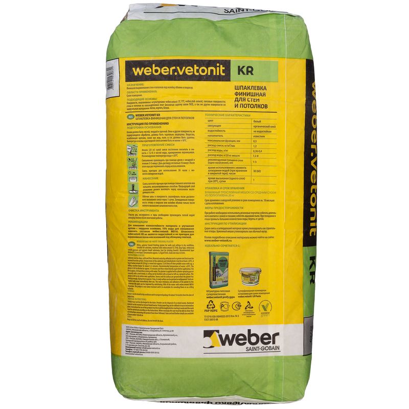 Сравнение шпатлевок от sheetrock, knauf, vetonit - как выбрать лучшую шпаклевку?