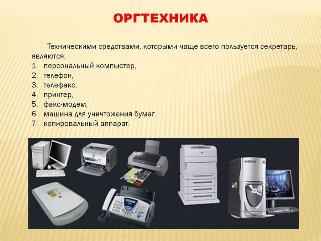Виды приспособлений для мотоблока, изготовление своими руками