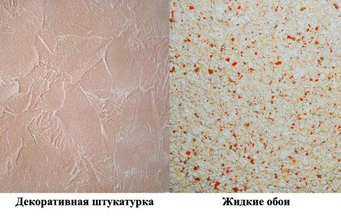 Жидкие обои. виды, как сделать, как нанести и другое